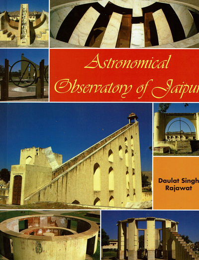 Image for ASTRONOMICAL OBSERVATORY OF JAIPUR.