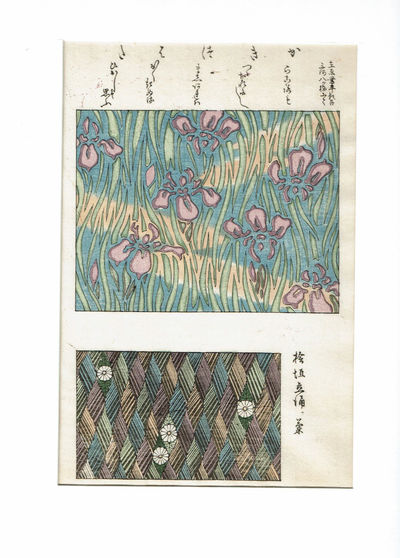 Image for AN ORIGINAL COLOR JAPANESE WOODBLOCK PRINT FABRIC DESIGN