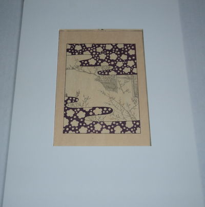 Image for AN ORIGINAL VINTAGE JAPANESE FABRIC DESIGN WOODBLOCK PRINT